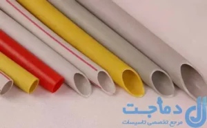 لوله برق PVC