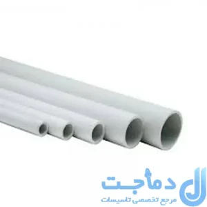 لوله برق PVC