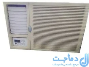 کولر گازی پنجره ای