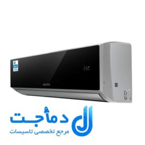 خرید اسپیلت