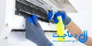 قیمت فیلتر کولر گازی