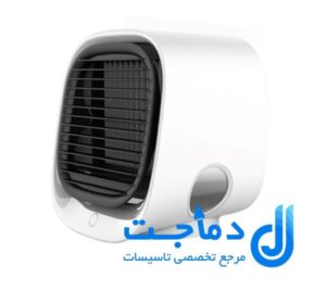 خرید کولر گازی کوچک و ارزان