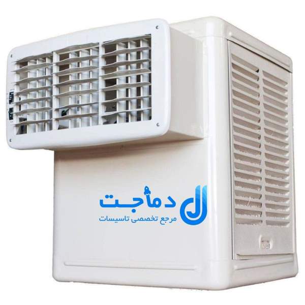 کولر آبی خانگی