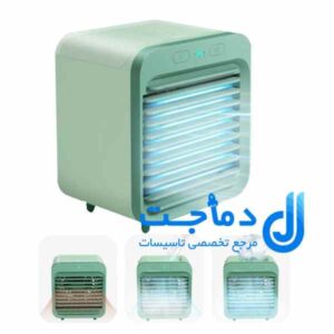 خرید کولر گازی کوچک رومیزی