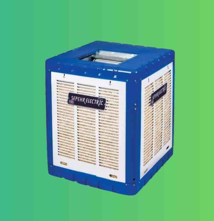 قیمت کولر آبی سپهر الکتریک 7000