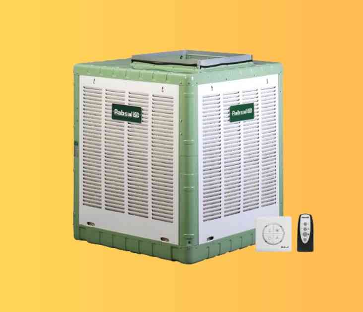 کولر آبی آبسال 5800