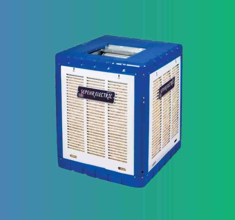 کولر آبی سپهر الکتریک 5000